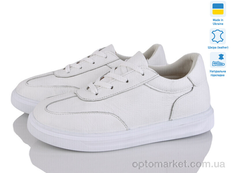 Купить Кросівки жіночі Paradize 352-8Б белый Paradize білий, фото 1