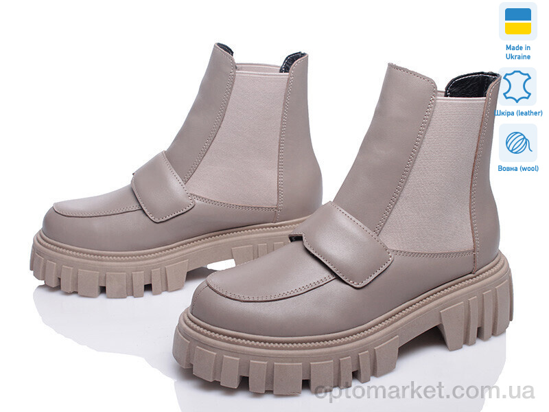 Купить Черевики жіночі Paradize 5026-093 бежевий зима Paradize бежевий, фото 1