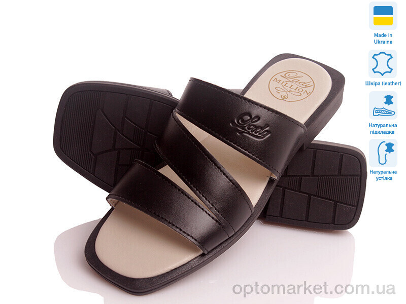 Купить Шльопанці жіночі Paradize 68 чорний Paradize чорний, фото 1