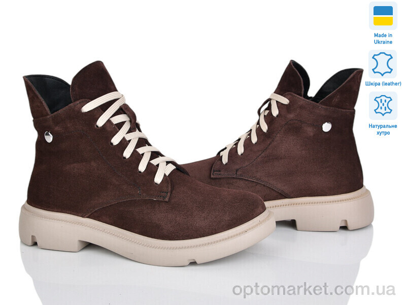 Купить Черевики жіночі Paradize 7731-44м Paradize коричневий, фото 1