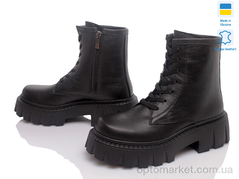 Купить Черевики жіночі Paradize 777-B-1605 чорний-d Paradize чорний, фото 1