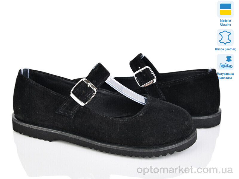 Купить Туфлі жіночі Paradize 973-1 черный Paradize чорний, фото 1