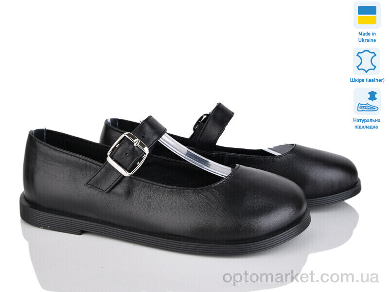 Купить Туфлі жіночі Paradize 976-2 черный Paradize чорний, фото 1