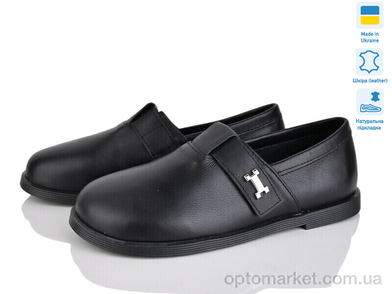 Купить Туфлі жіночі Paradize 977-2 черный Paradize чорний, фото 1