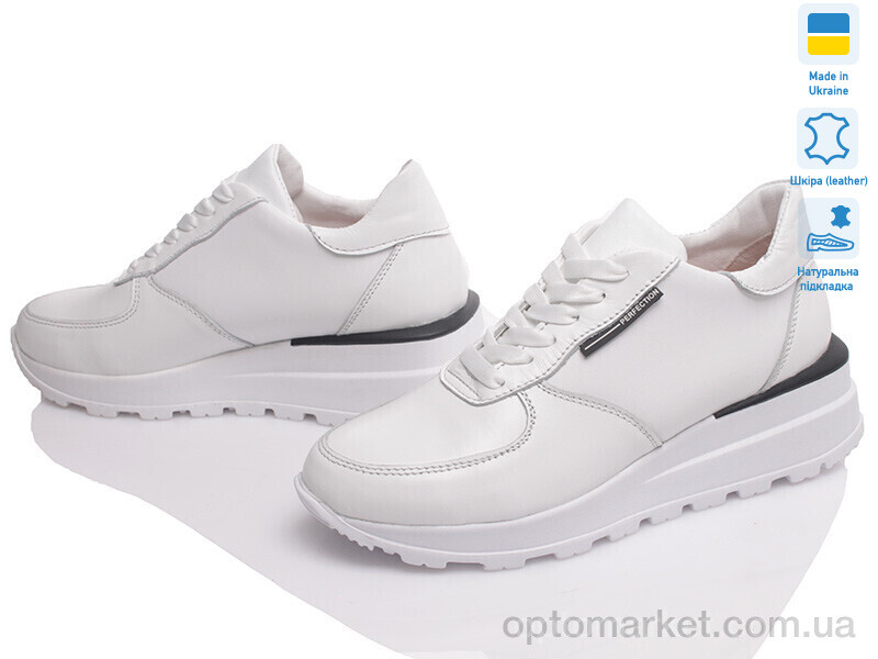 Купить Кросівки жіночі Paradize AS-CR-836 білий-d Paradize білий, фото 1