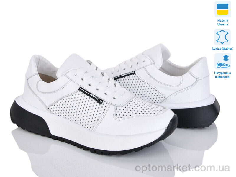 Купить Кросівки жіночі Paradize AS-R-CR-2023 біл-P Paradize білий, фото 1