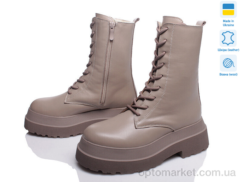 Купить Черевики жіночі Paradize B-1539 бежевий зима(36-40)) Paradize бежевий, фото 1