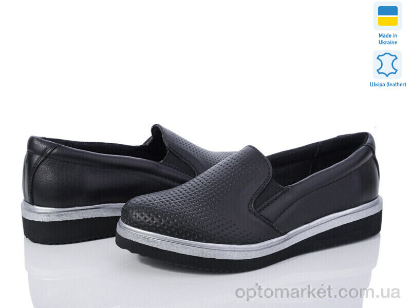 Купить Туфлі жіночі Paradize B-TRANDE 624-51 Paradize чорний, фото 1