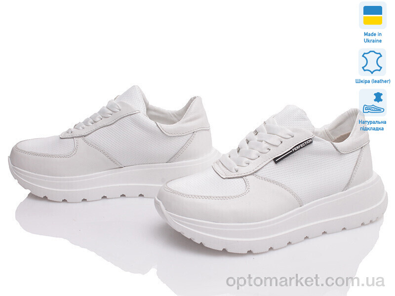 Купить Кросівки дитячі Paradize CH-CR-803 білий Paradize білий, фото 1