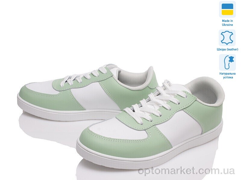 Купить Кросівки жіночі Paradize F05-0104-08A зелено-білий Paradize зелений, фото 1
