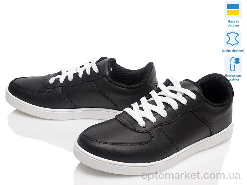 Купить Кросівки жіночі Paradize F05-0105-1A чорний Paradize чорний, фото 1