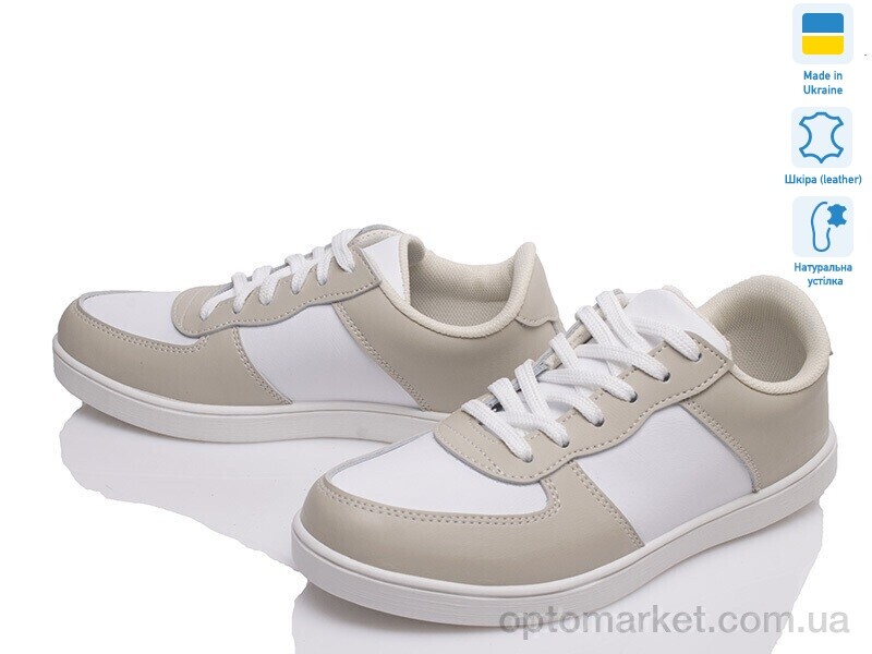 Купить Кросівки жіночі Paradize F05-0110-08A бежево-білий Paradize бежевий, фото 1