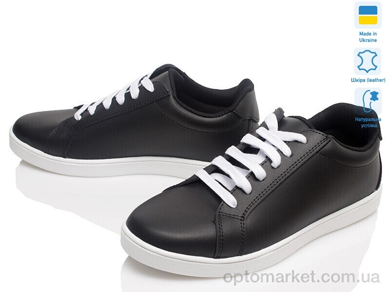 Купить Кросівки жіночі Paradize F11-0105-1A чорний Paradize чорний, фото 1