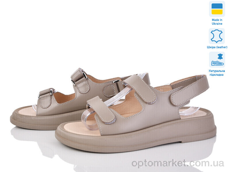 Купить Босоніжки жіночі Paradize GR-6261-26 бежевый Paradize бежевий, фото 1