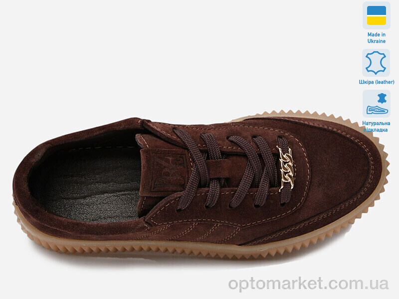 Купить Кросівки жіночі Paradize K-М-301 бордовий замш Paradize бордовий, фото 3