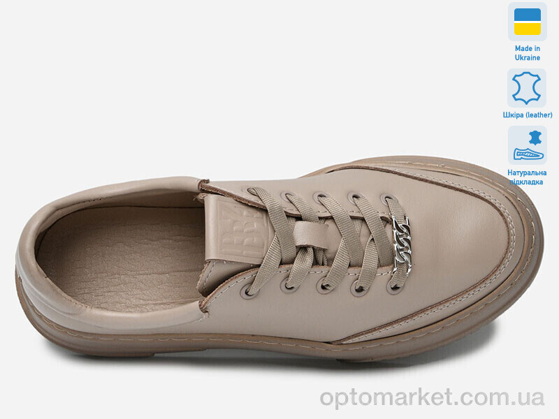 Купить Кросівки жіночі Paradize K-М-400 бежевий Paradize коричневий, фото 3