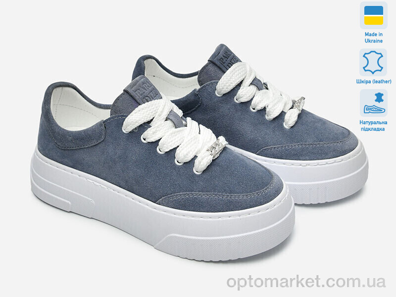 Купить Кросівки жіночі Paradize K-М-401 сірий замш Paradize блакитний, фото 1