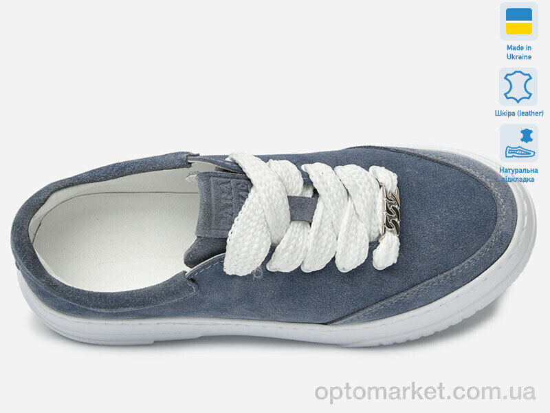 Купить Кросівки жіночі Paradize K-М-401 сірий замш Paradize блакитний, фото 3