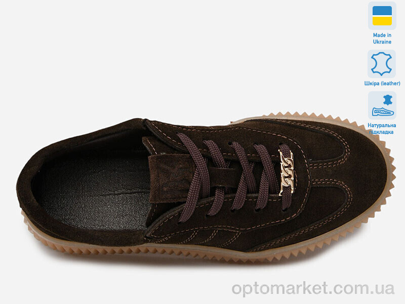 Купить Кросівки жіночі Paradize K-М-500 коричневий замш Paradize коричневий, фото 3