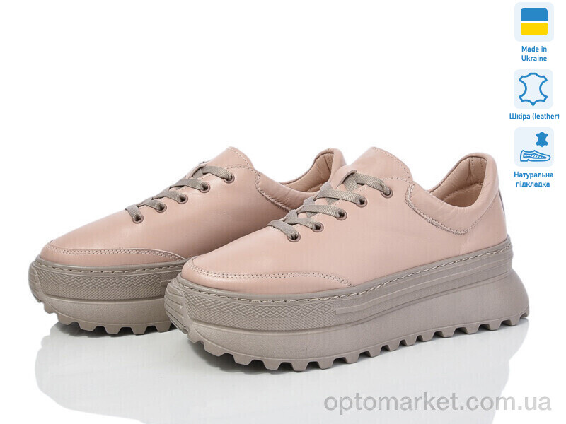 Купить Кросівки жіночі Paradize KK-M-106 беж (36-41) Paradize бежевий, фото 1