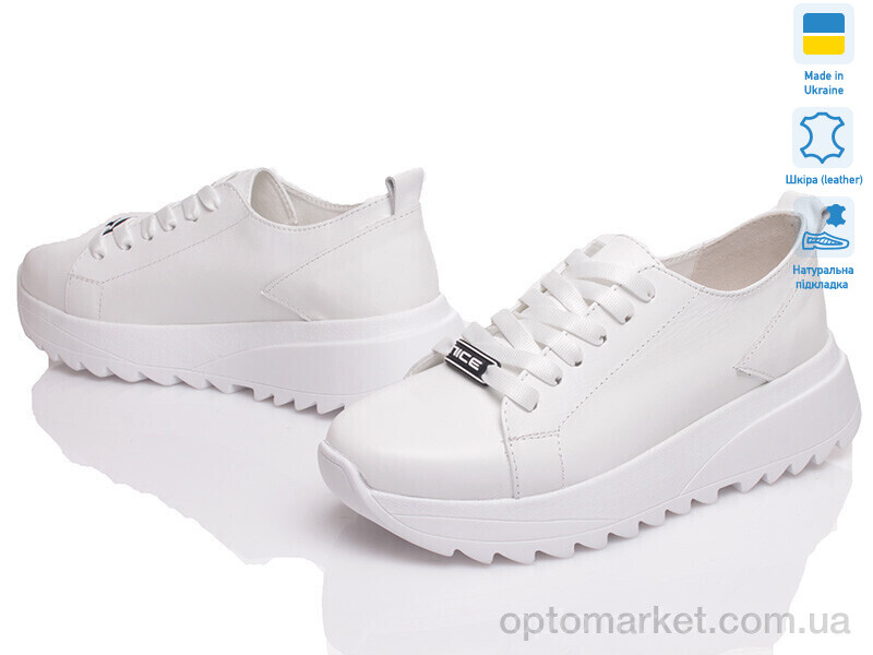 Купить Кросівки жіночі Paradize MR-3021-108 белая кожа Paradize білий, фото 1