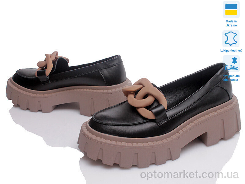 Купить Туфлі жіночі Paradize MR-3021-309 чорний Paradize чорний, фото 1