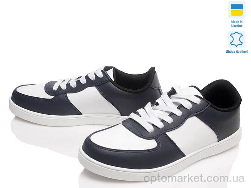 Купить Кросівки жіночі Paradize NF05-0118-08A син-біл Paradize синій, фото 1