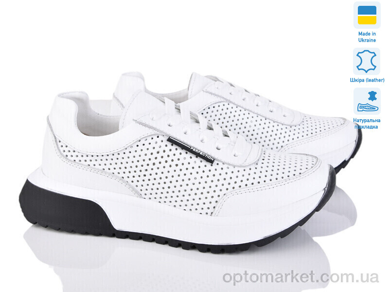 Купить Кросівки жіночі Paradize R-K-1724 білий-P Paradize білий, фото 1