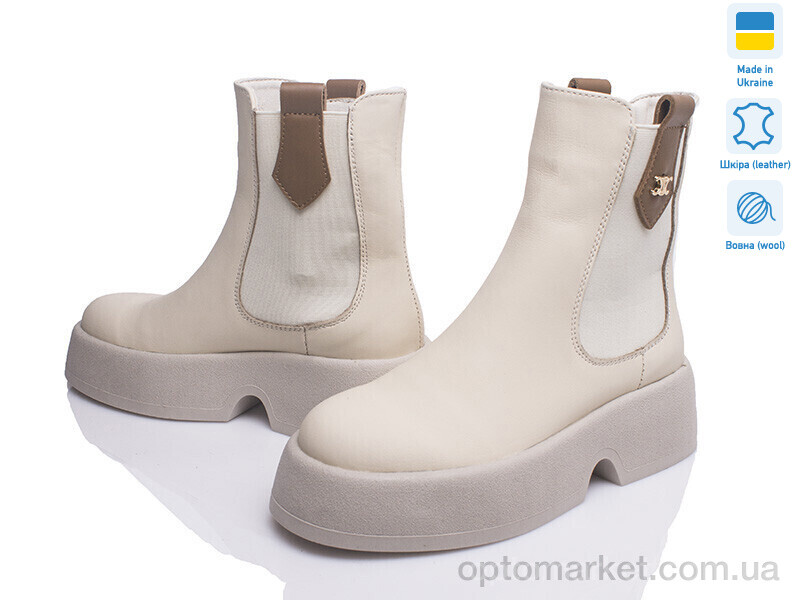 Купить Черевики жіночі Paradize T 547 лотос з Paradize бежевий, фото 1