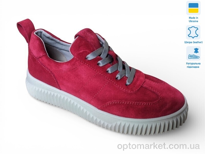 Купить Кросівки жіночі Paradize V-CR-1283 червоний замш Paradize червоний, фото 1