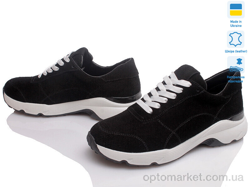 Купить Кросівки жіночі Paradize V-CR-1312-133 чорний-d Paradize чорний, фото 1