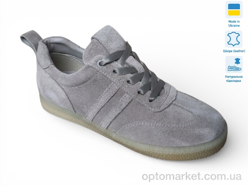 Купить Кросівки жіночі Paradize V-CR-2919 сірий Paradize сірий, фото 1