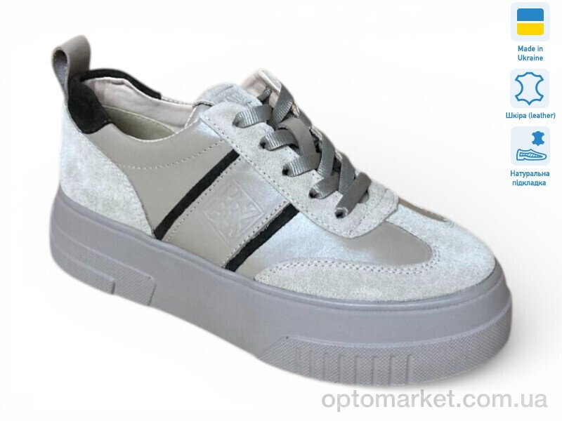 Купить Кросівки жіночі Paradize V-CR-3400 бежевий Paradize бежевий, фото 1