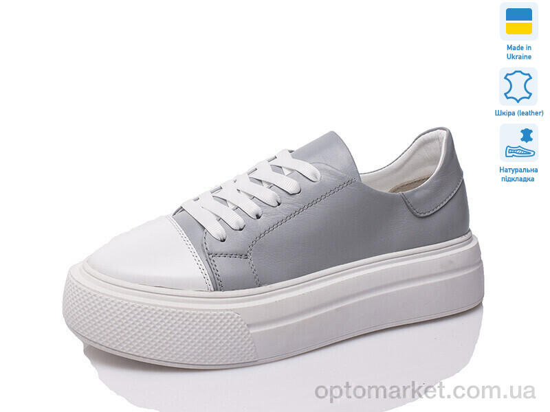 Купить Кросівки жіночі Paradize V-K-2100 сірий Paradize сірий, фото 1