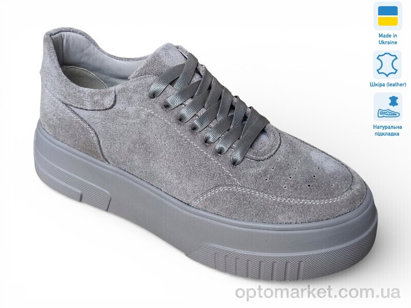 Купить Кросівки жіночі Paradize V-K-2706 бежевий Paradize бежевий, фото 1