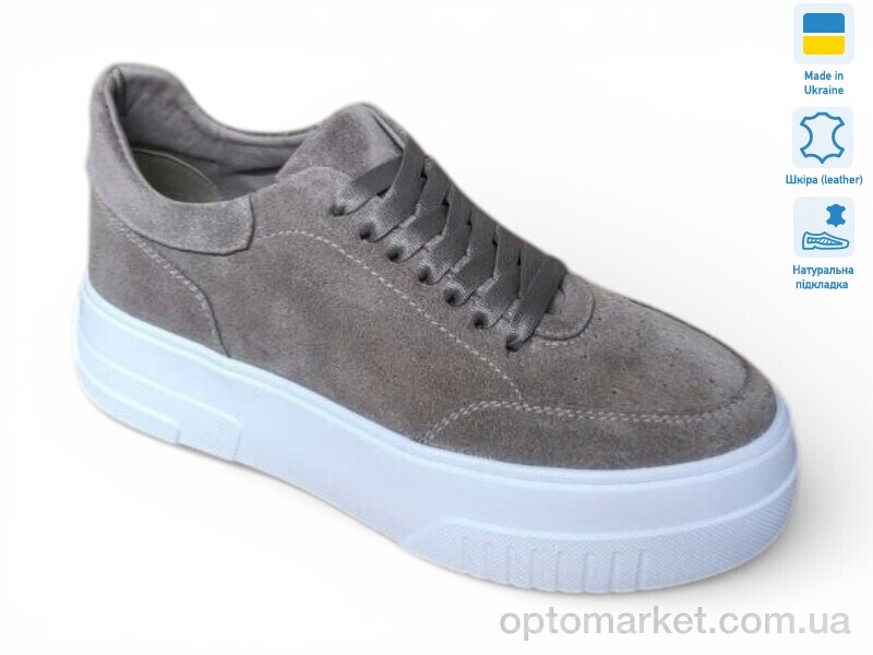 Купить Кросівки жіночі Paradize V-K-2707 бежевий Paradize бежевий, фото 1