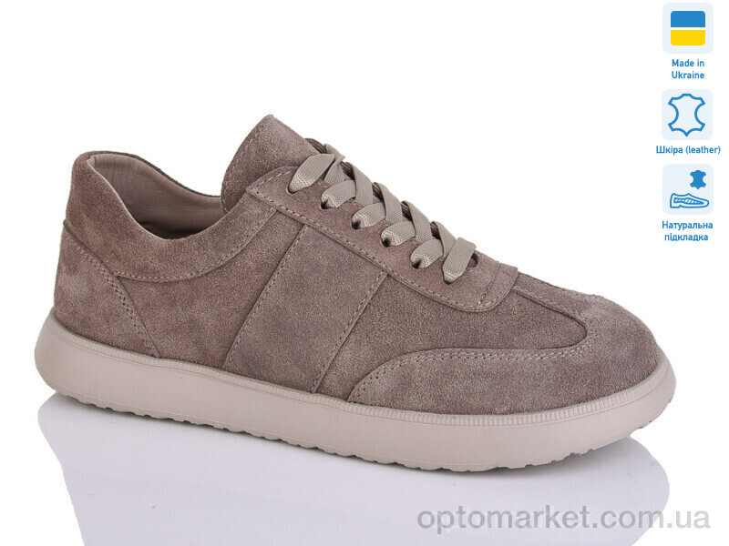 Купить Кросівки жіночі Paradize V-K-3500 сірий замш Paradize сірий, фото 1