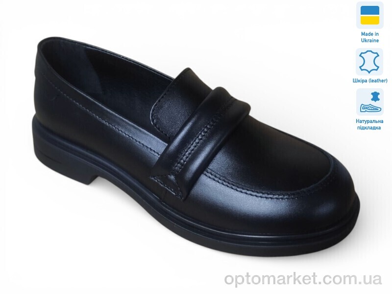 Купить Туфлі жіночі Paradize V-T-822 чорний Paradize чорний, фото 1