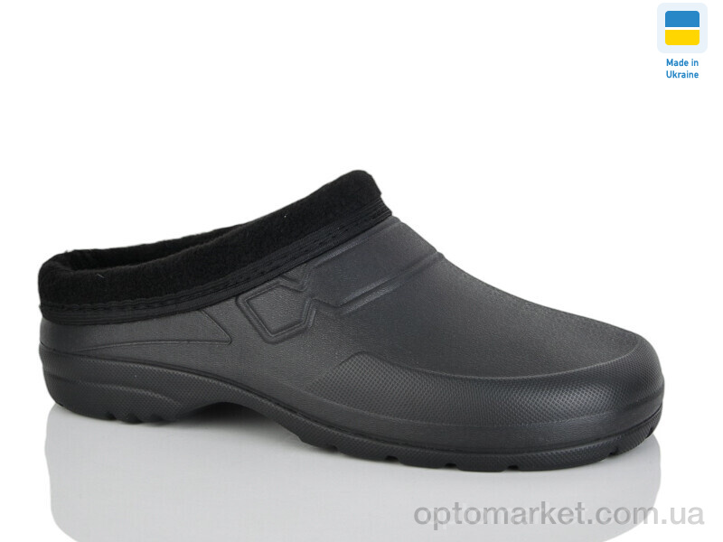 Купить Галоші чоловічі Паяс М сабо чорний Payas чорний, фото 1