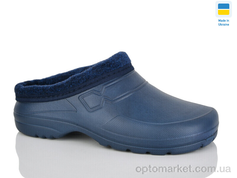 Купить Галоші жіночі Паяс Ж сабо т.синій Payas синій, фото 1