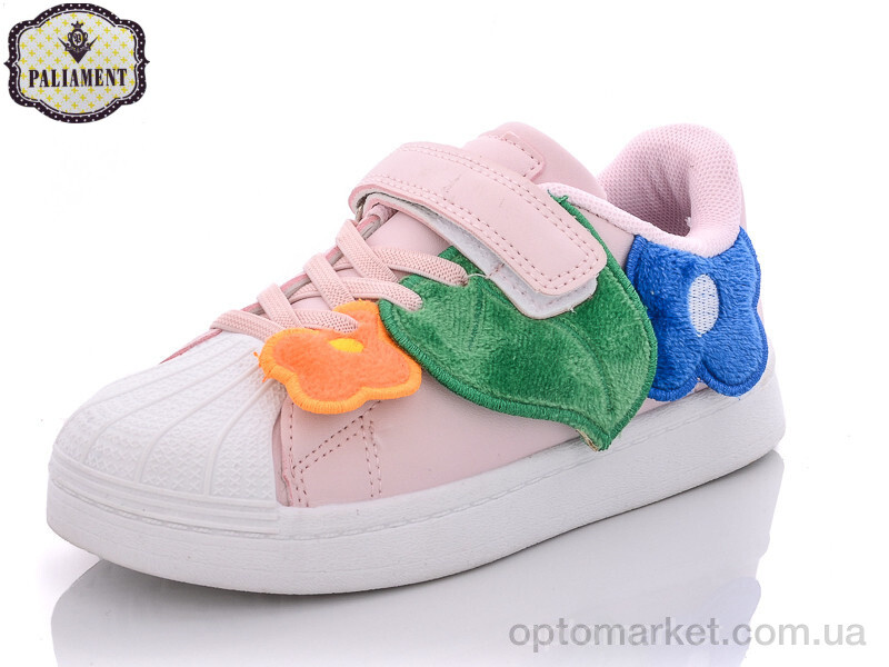 Купить Кросівки дитячі PB12-3 Paliament рожевий, фото 1
