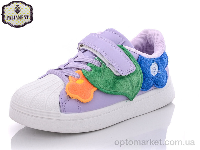 Купить Кросівки дитячі PB12-4 Paliament фіолетовий, фото 1