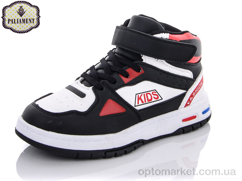Купить Кроссовки детские PB6-5 Paliament черный, фото 1