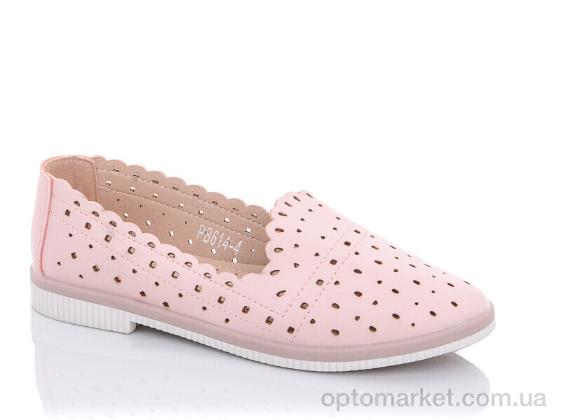 Купить Туфлі дитячі PB614-4 Horoso рожевий, фото 1
