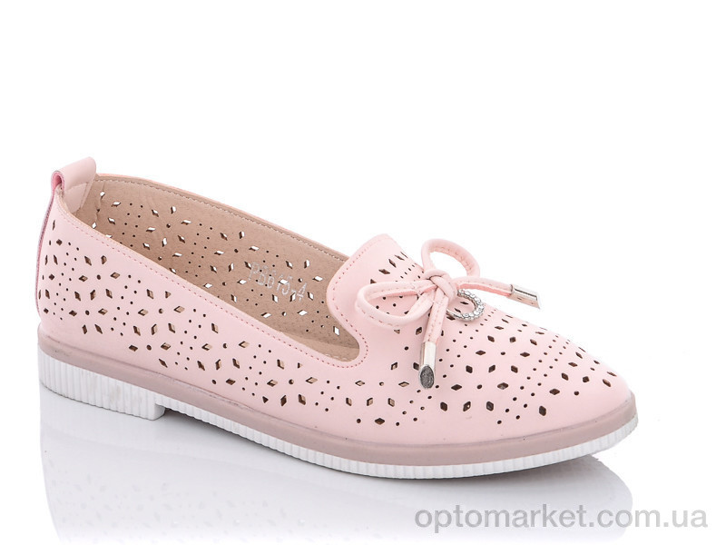Купить Туфлі дитячі PB615-4 Horoso рожевий, фото 1