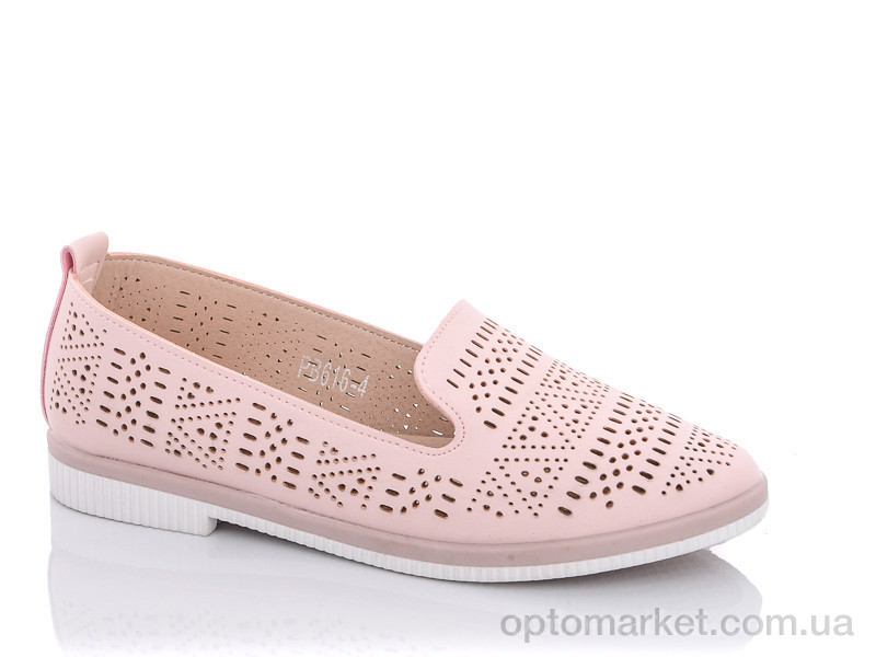 Купить Туфлі дитячі PB616-4 Horoso рожевий, фото 1
