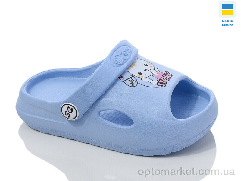 Купить Босоніжки дитячі ПД06-1 блакитний DS блакитний, фото 1