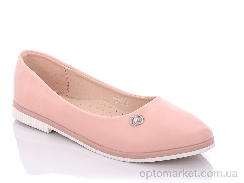 Купить Балетки жіночі PD605-33 Horoso рожевий, фото 1