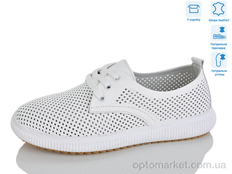 Купить Кросівки жіночі PDJB53-1 Lilin білий, фото 1