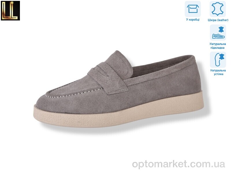 Купить Туфлі жіночі PDLY203-2 Renzoni сірий, фото 1